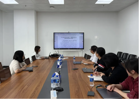 新建 DOC 文档2380.png